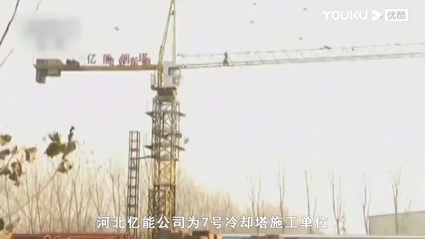安全月全员必看的安全生产警示片