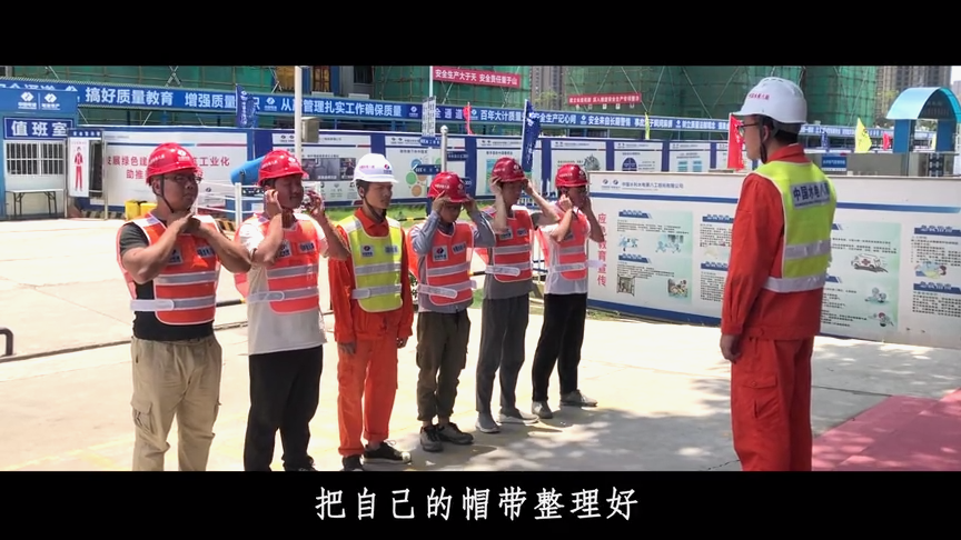 安全月安全警示片：安全无小事，《下一秒》太沉重承受不了