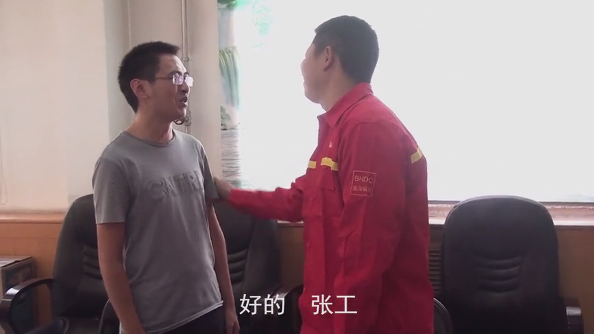 安全来不得半点疏忽