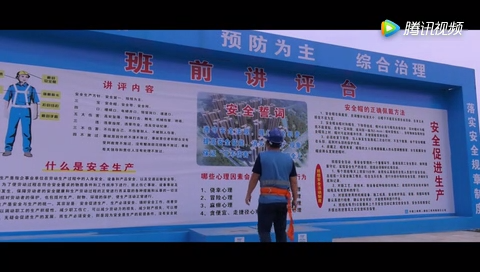 安全没有重来