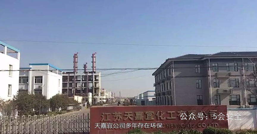 安全生产之如何落实企业主体责任