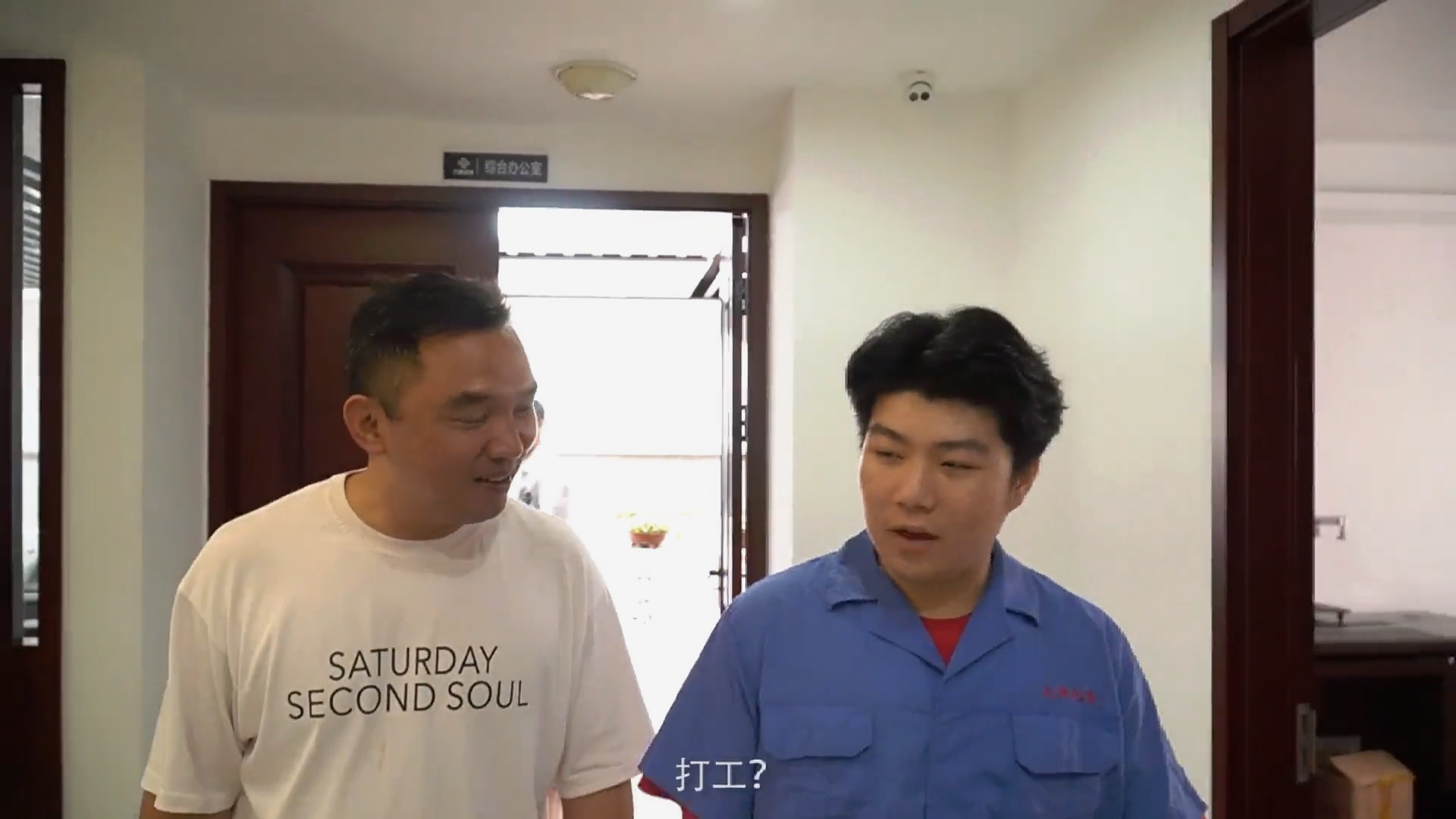 安全生产月作品展播_无知是最大的隐患