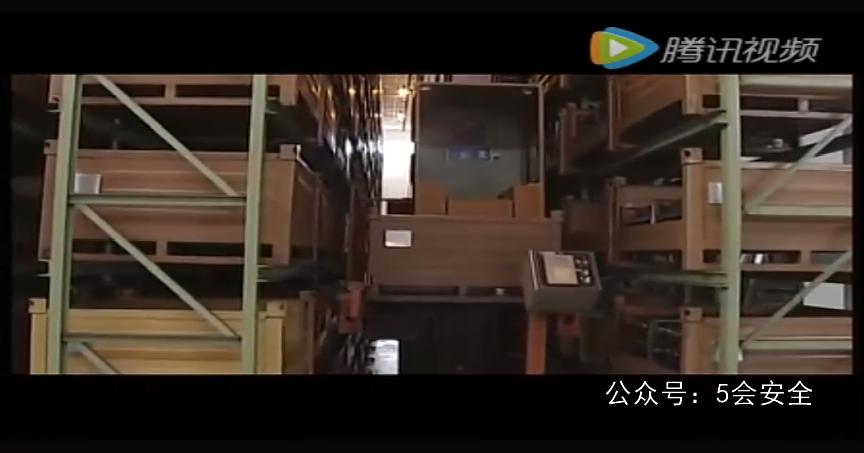安全管理人员岗位职责及事故责任追究