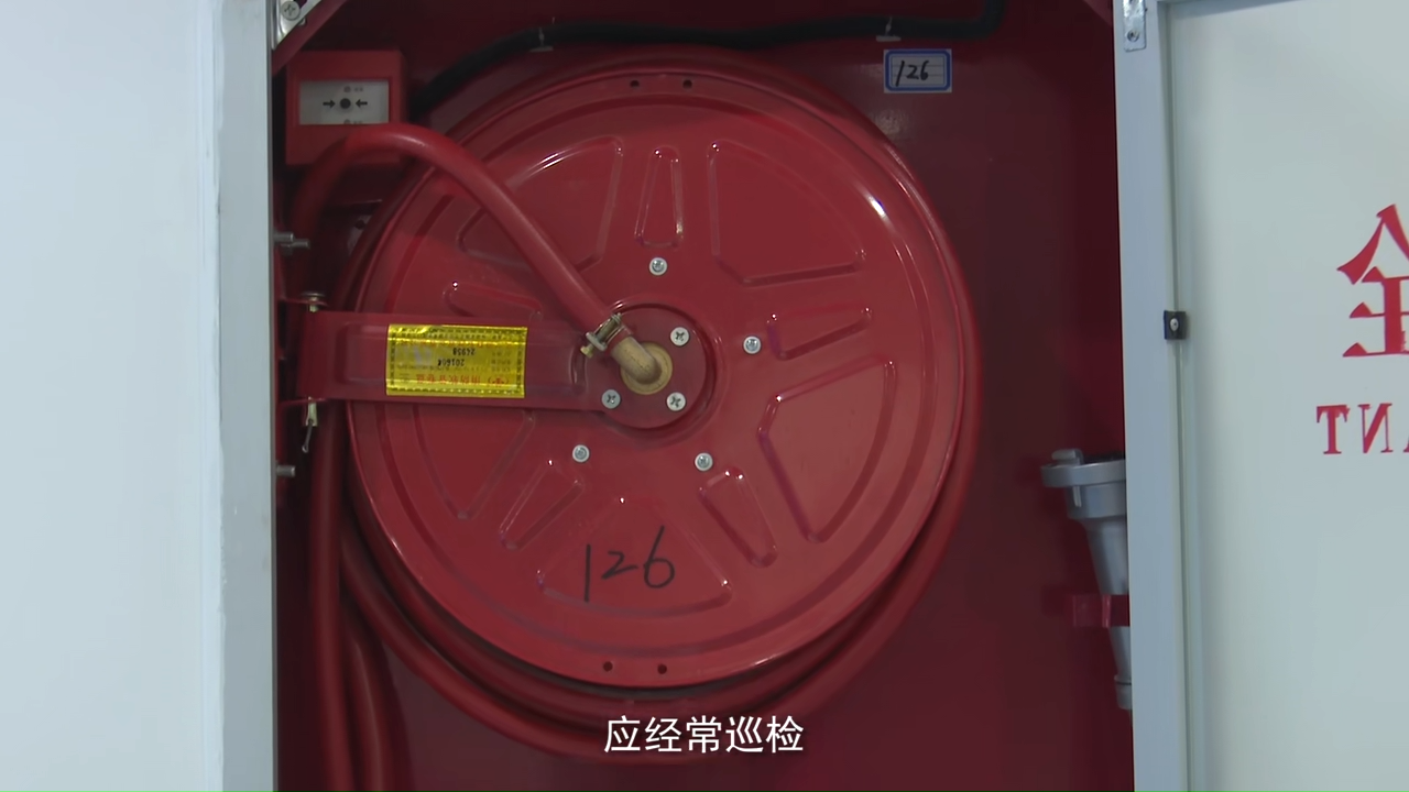 室内消防栓专题微课程