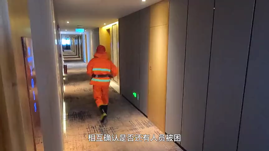 宾馆应急疏散逃生