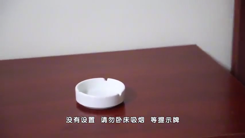 宾馆饭店消防安全指导