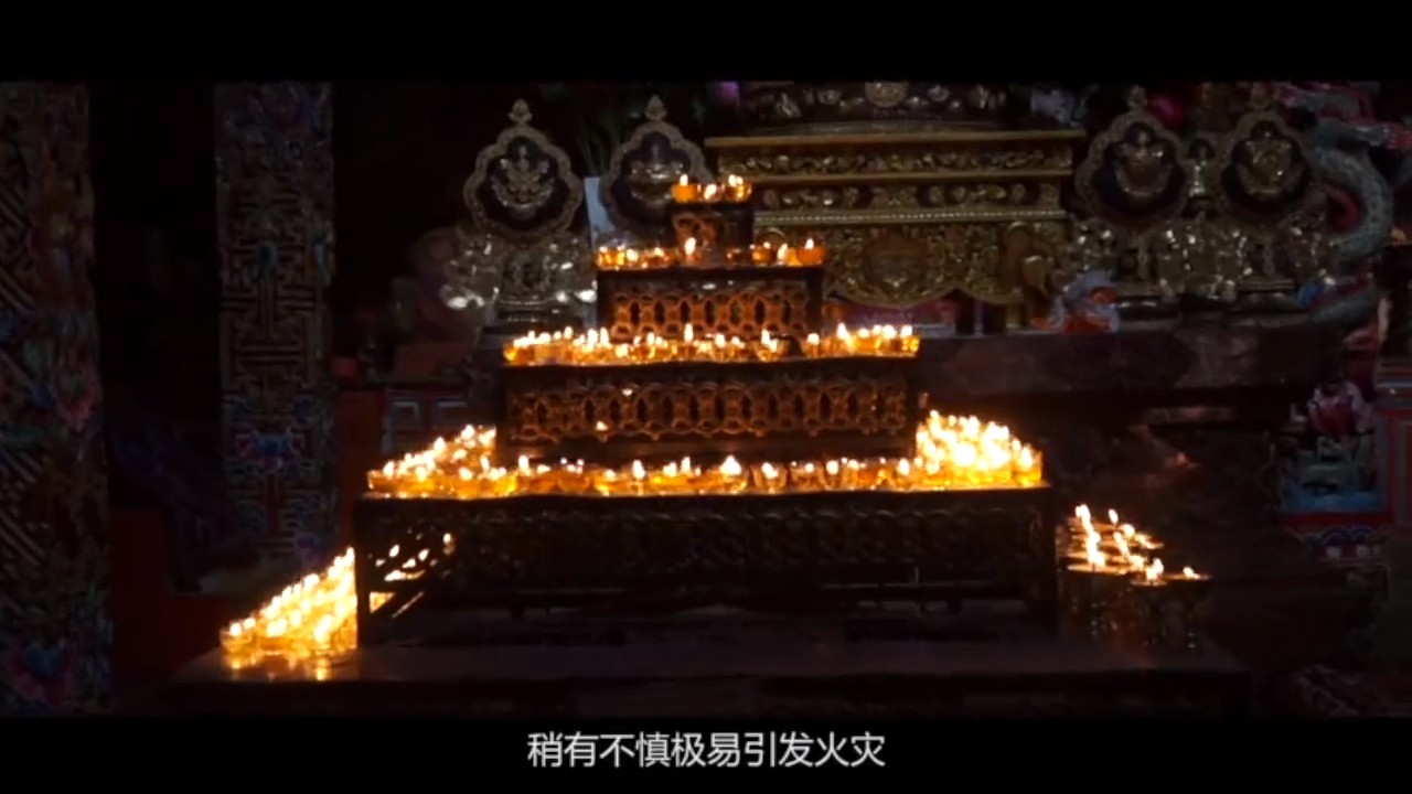 寺庙消防安全警示片