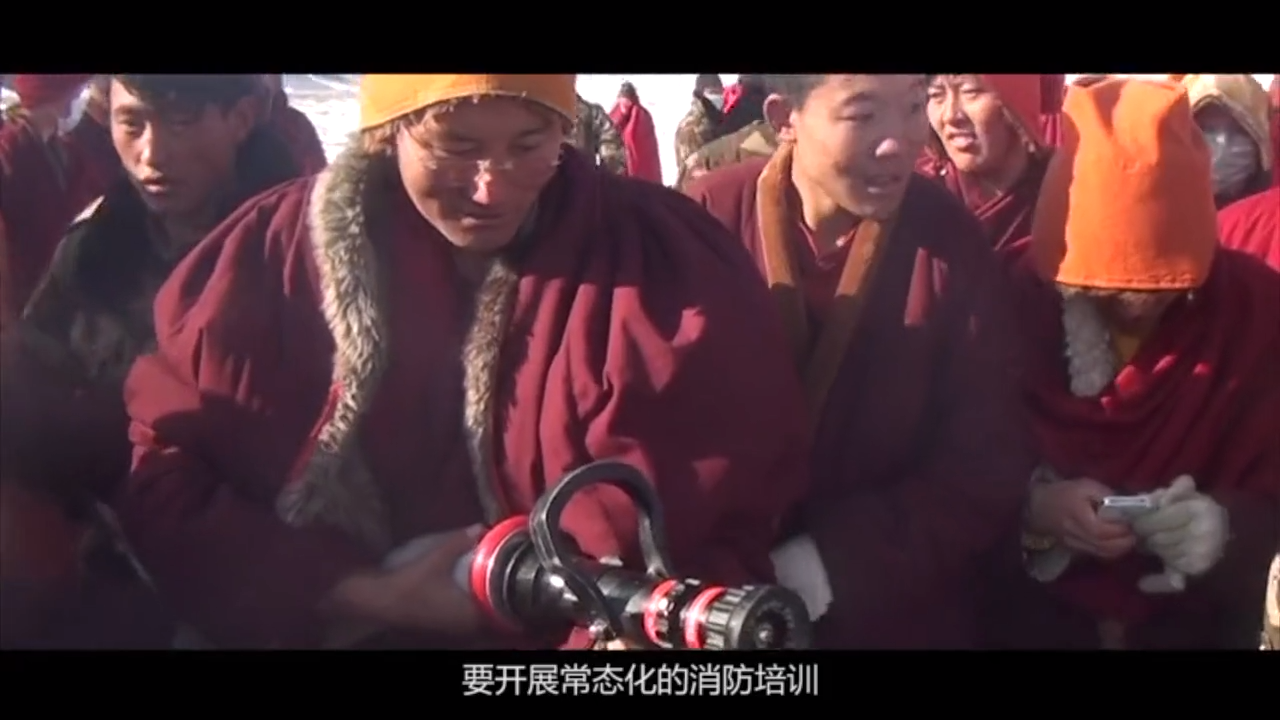 寺庙消防安全警示片