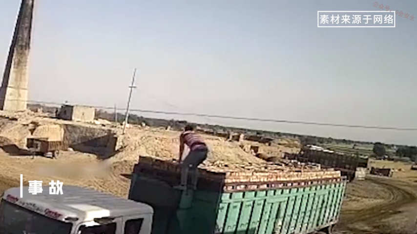 小心电！电！电！
