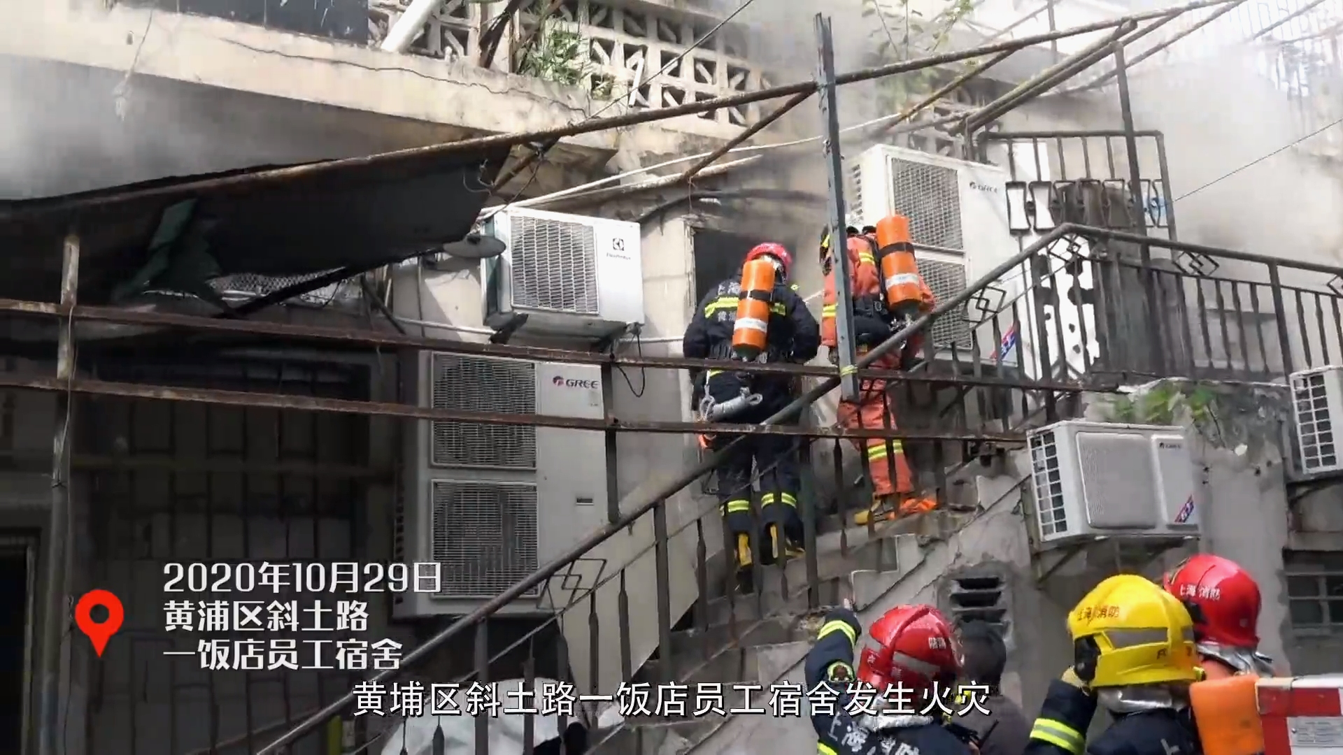 小心“防盗窗”变成“夺命网”