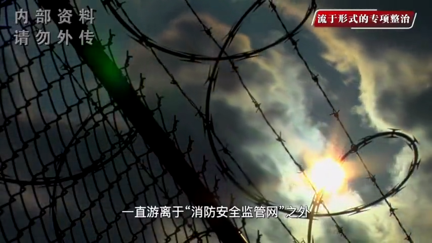 小施工引发大火灾，河南安阳11.21特别重大火灾事故