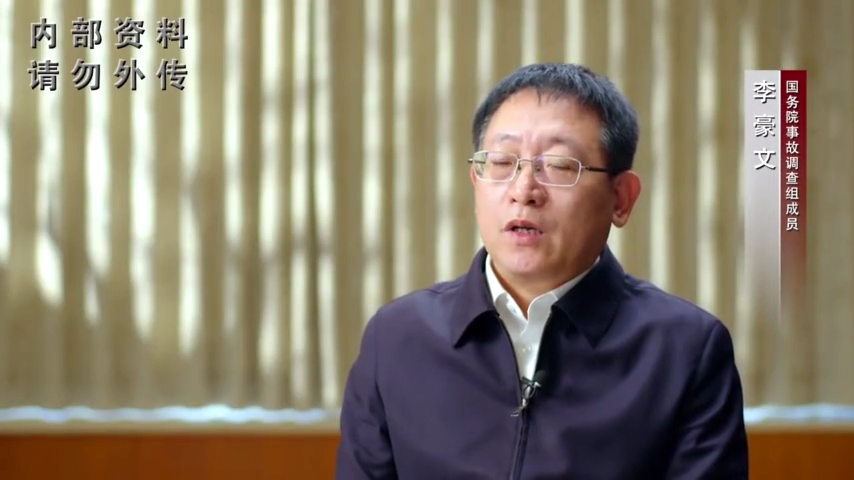 小施工引发大火灾，河南安阳11.21特别重大火灾事故