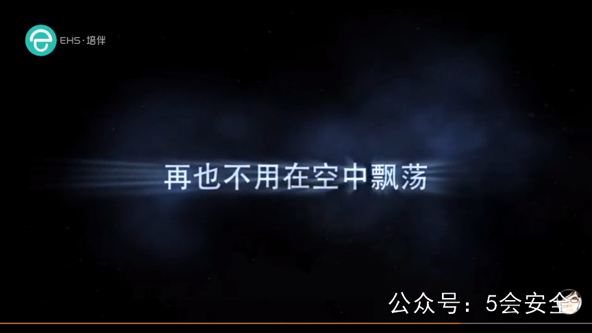 尘肺病——震撼版 超清(720p)警示