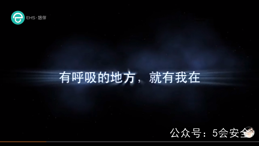 尘肺病——震撼版 超清(720p)警示