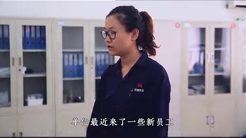 师徒