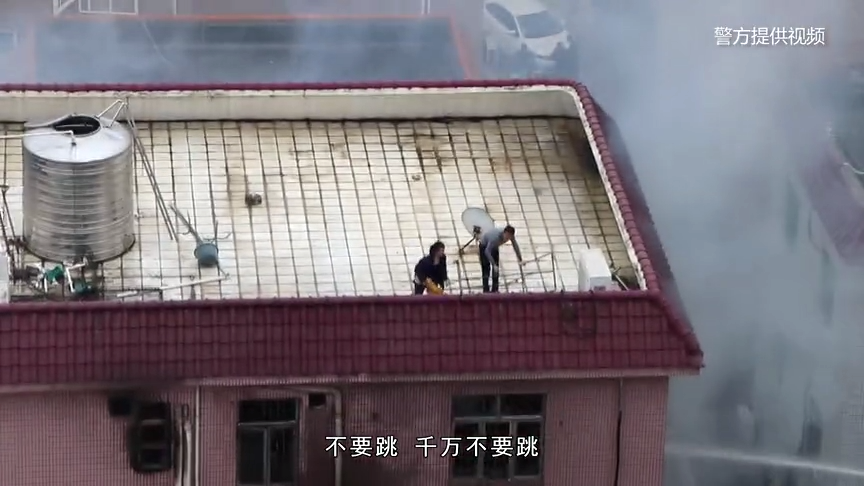 心存侥幸必受惩