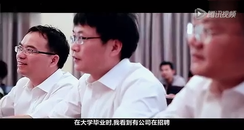 心系安全