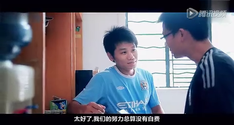 心系安全