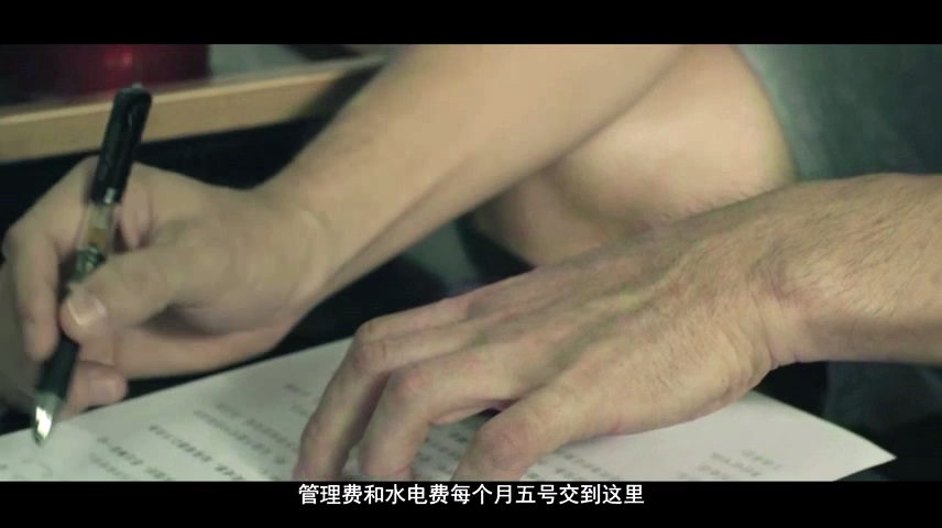 悔悟