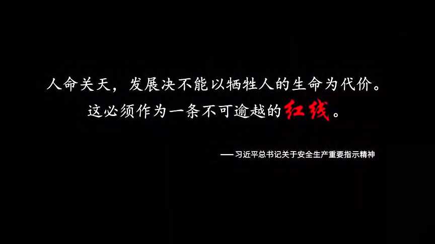 手持砂轮机