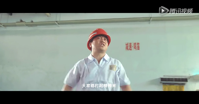 支点1