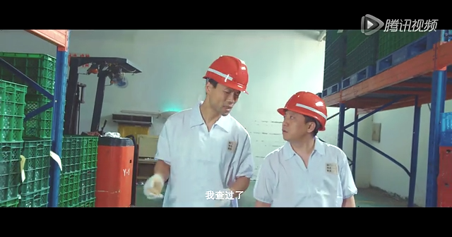 支点1