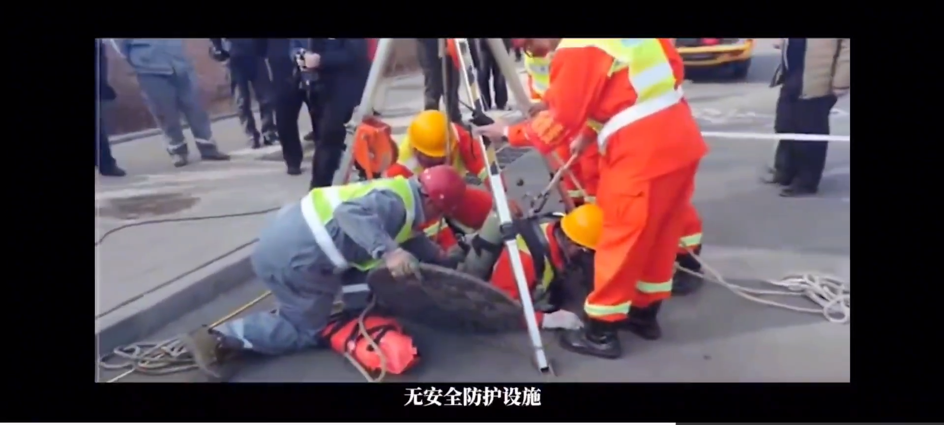 新发布！五一节后复工安全生产警示教育片