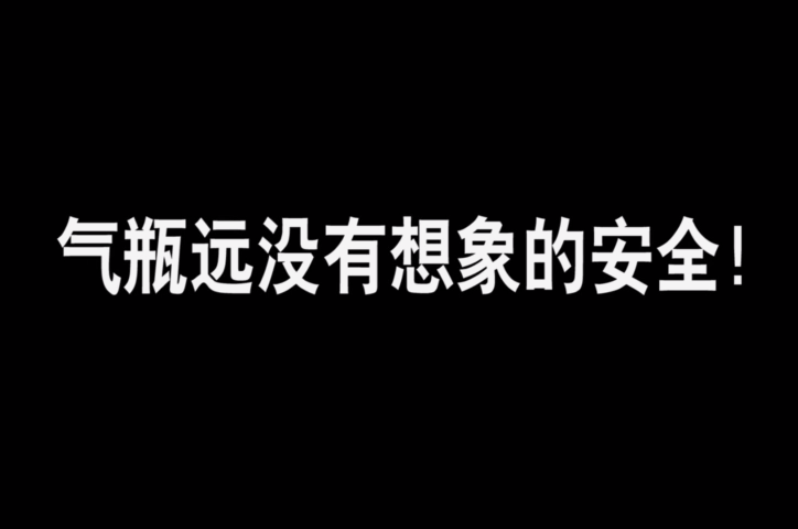 新版十大违章行为公布，条条致命！2