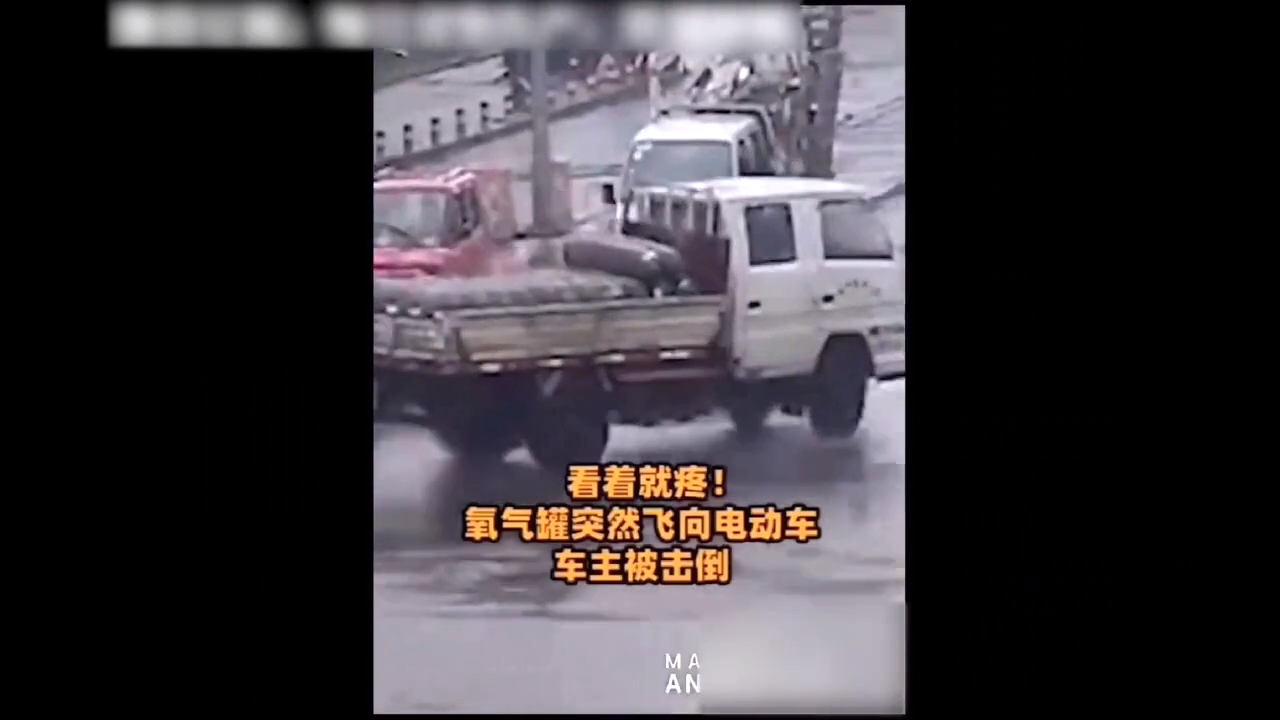 新版十大违章行为案例解析
