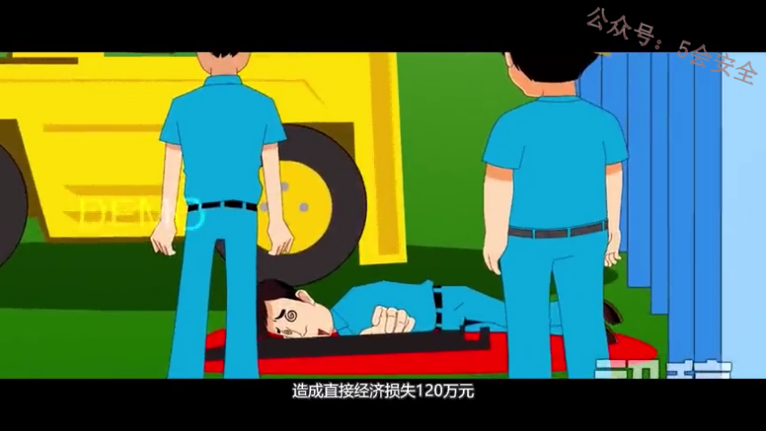 最新发布！叉车安全生产警示教育片