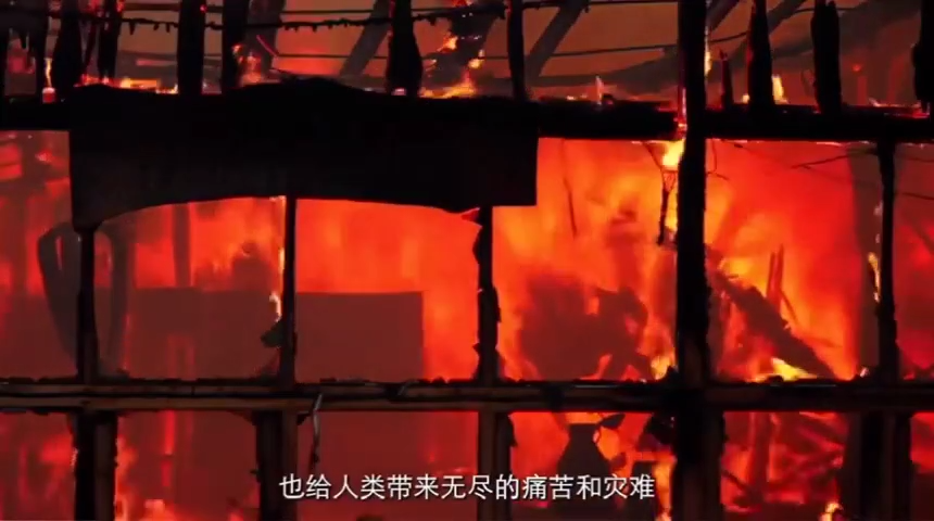 最新消防安全知识宣教片《罪魁”火“首》