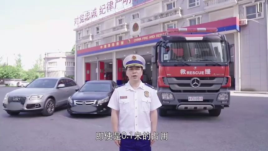 最新！2024安全生产月主题宣传片《生命之路》