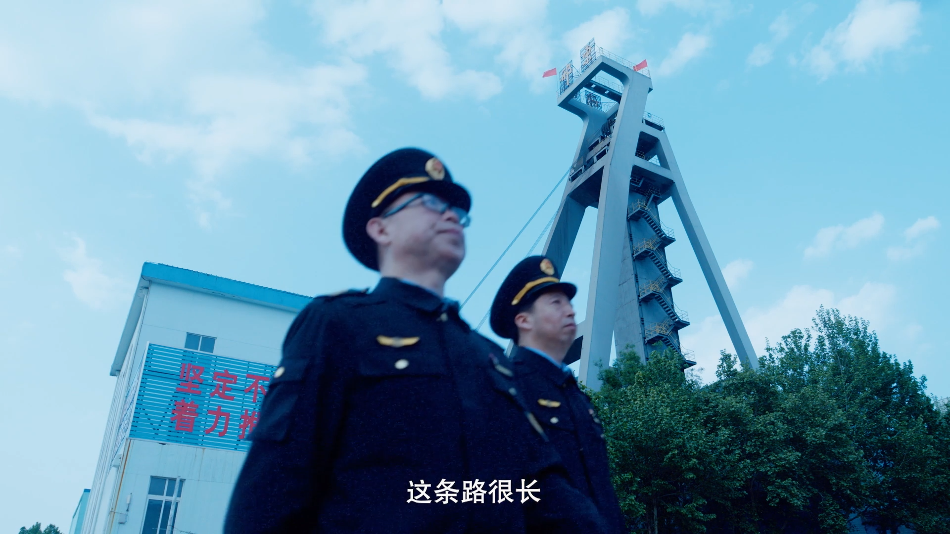 最新！应急管理部发布2023年安全生产月主题宣传片