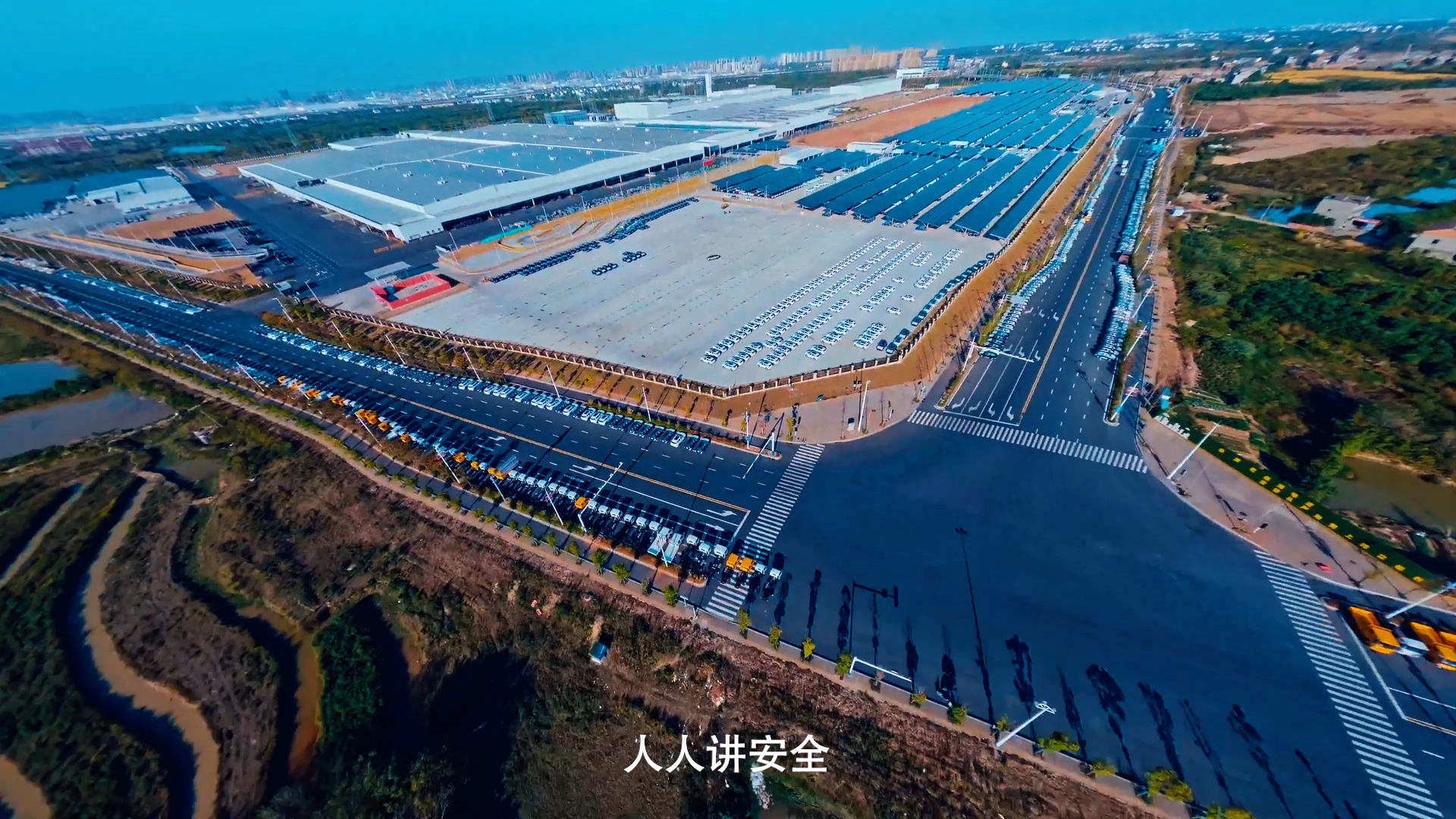 最新！应急管理部发布2023年安全生产月主题宣传片