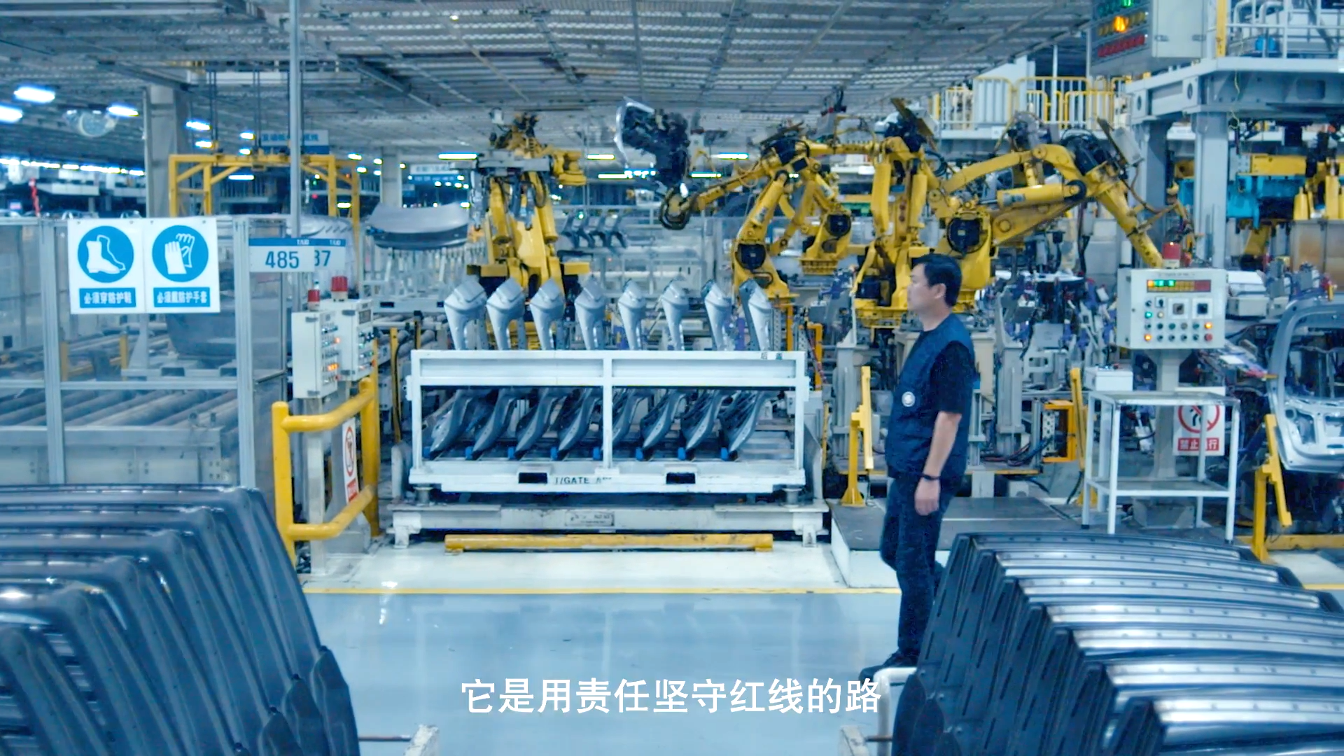 最新！应急管理部发布2023年安全生产月主题宣传片