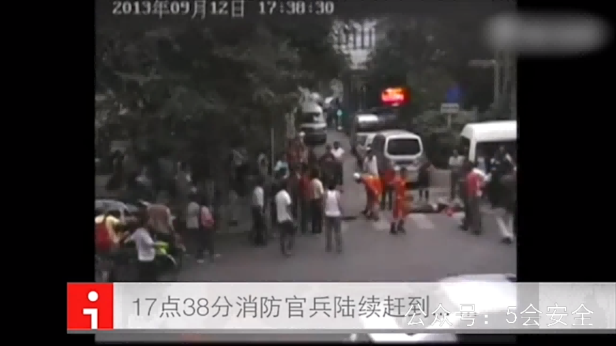 有限空间事故案例 超清(720p)警示
