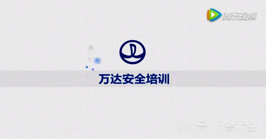 有限空间作业6条规定警示