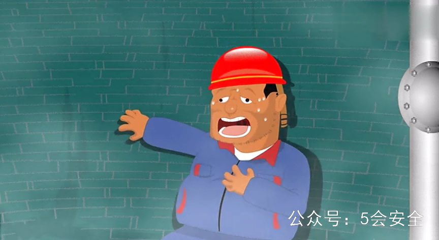 有限空间作业事故 高清(480p)警示