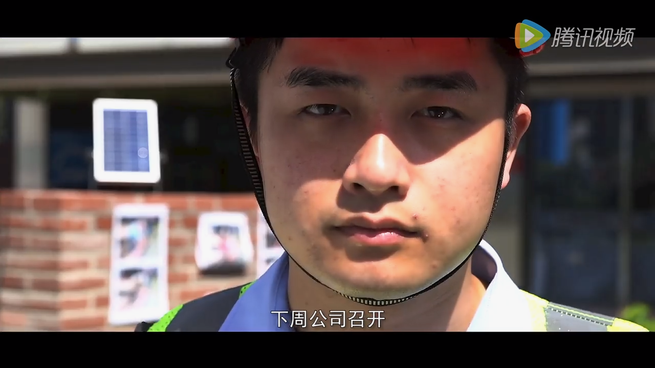 杨大奇升职记