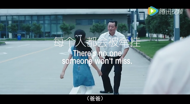 每个生命都应该被守护