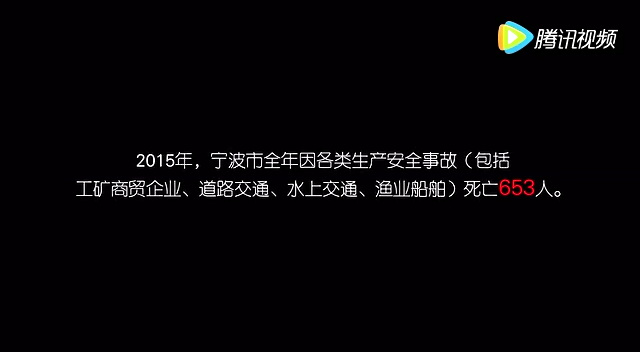 每个生命都应该被守护
