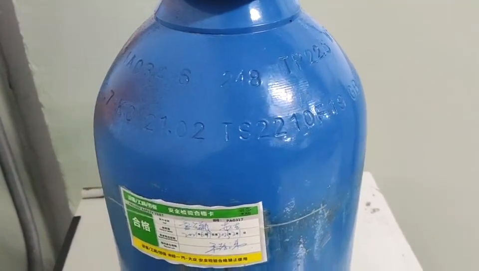 气瓶安全检查要点解析