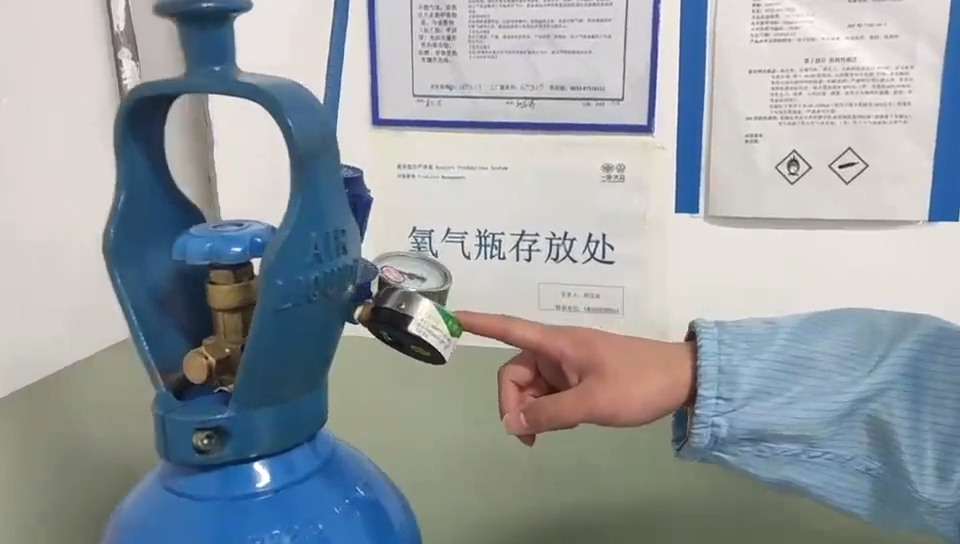 气瓶安全检查要点解析