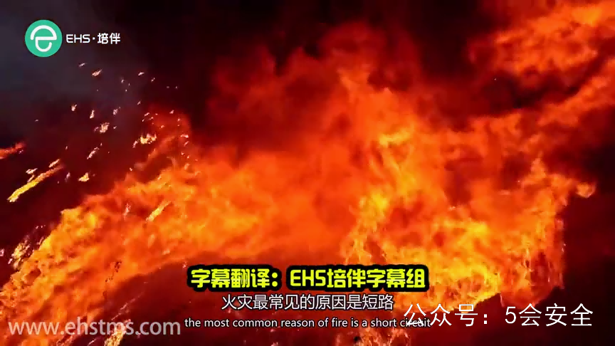 气瓶燃烧爆炸事故