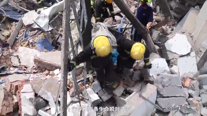 河南义马事故