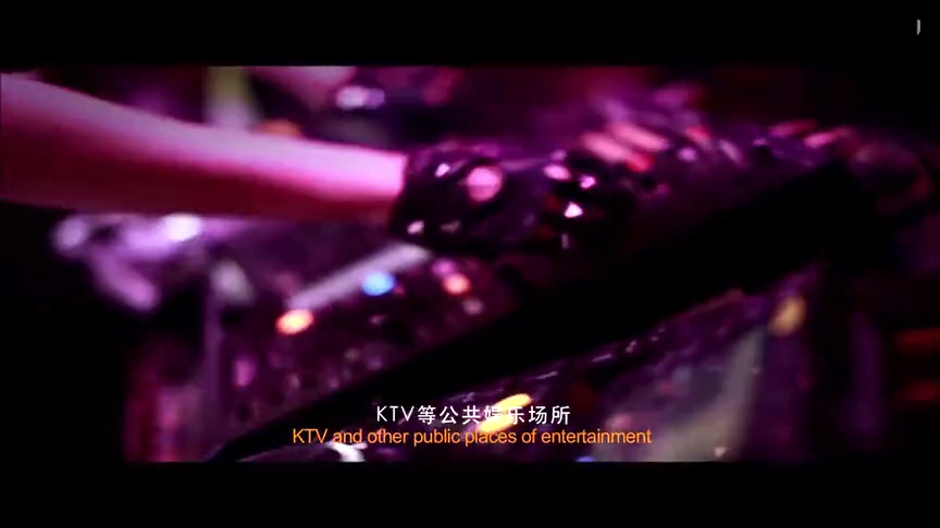 消防安全教育片3