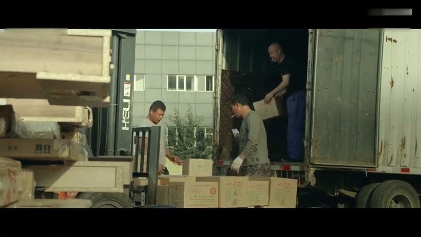 消防安全教育片4