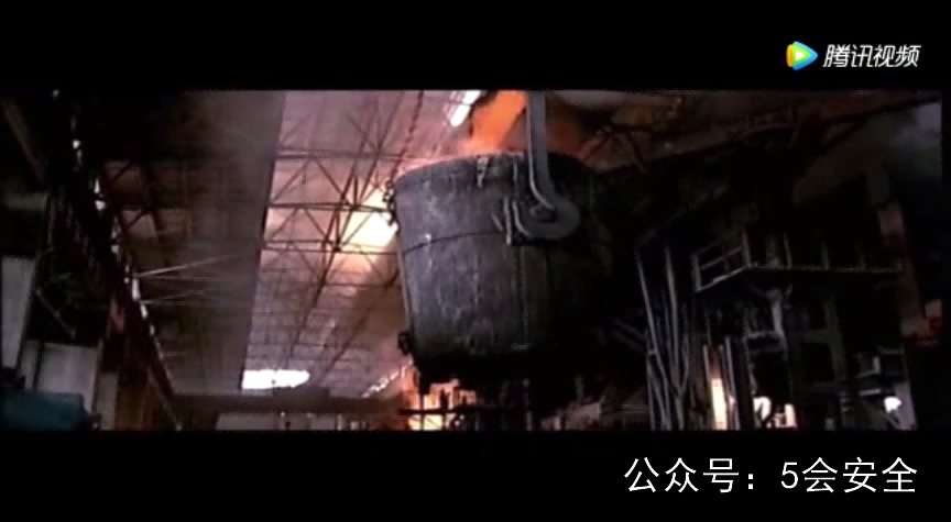 清河特殊钢4·18钢水包倾覆特大事故警示