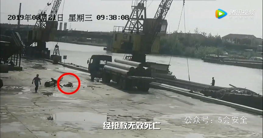 滑钩起重伤害事故