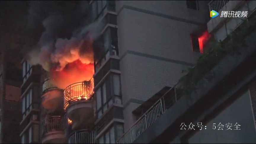 火小事大“小火亡人”火灾警示片